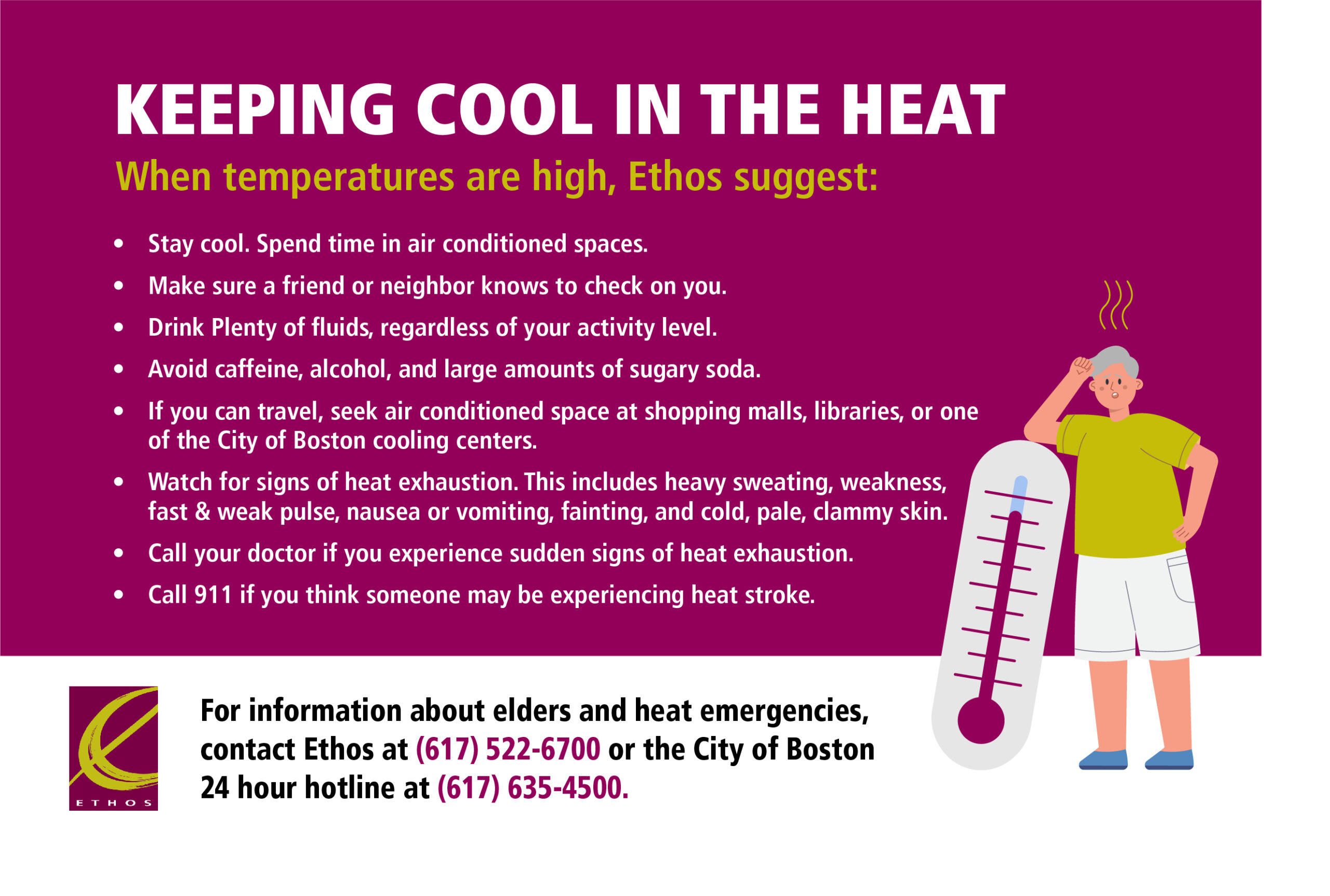 Heat Emergency Declared in Boston Through Wednesday, July 17th